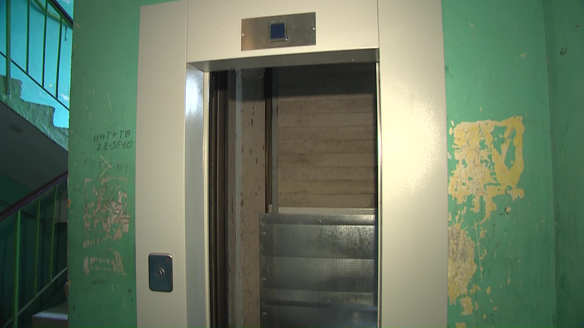 Новые лифты появятся в домах Ярославля уже в середине следующего месяца