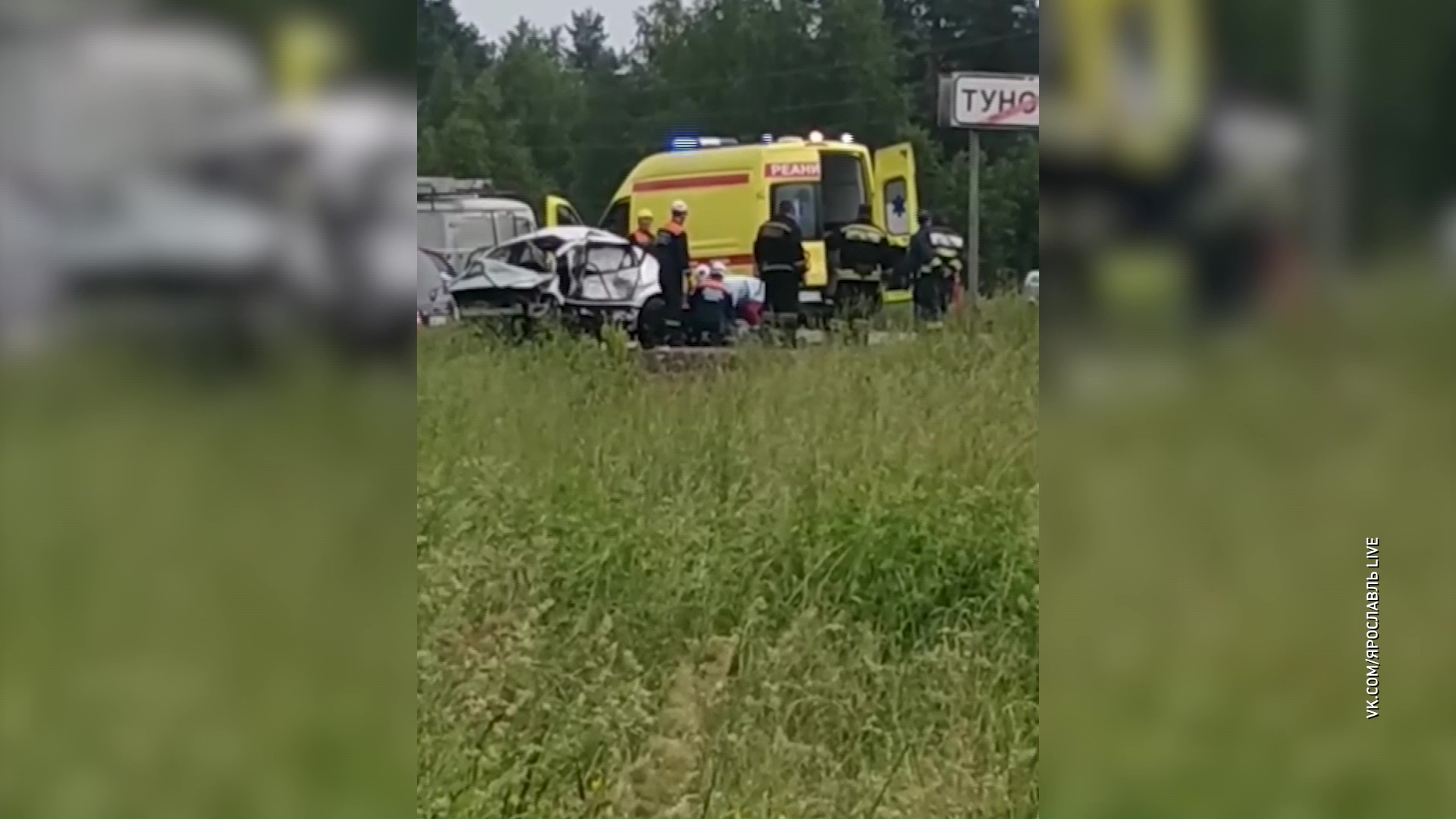 В ДТП на выезде из Туношны погиб пожилой водитель