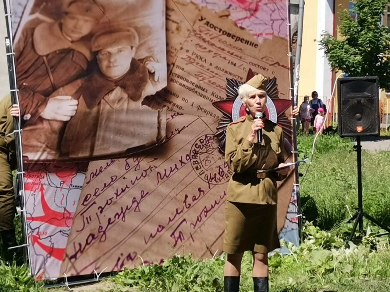 В районах Ярославской области проходят праздничные мероприятия в честь 75-летия Победы