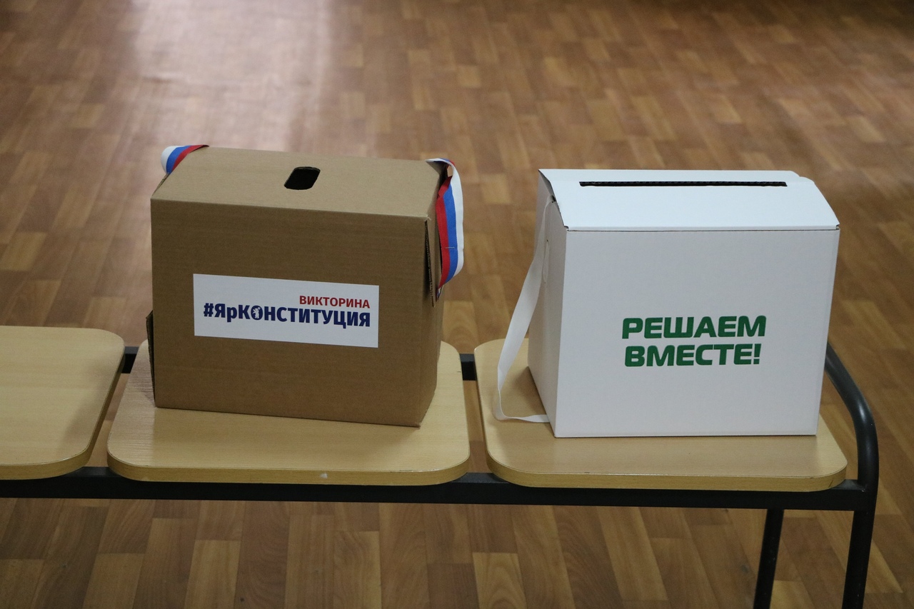 В Ярославской области стартовала работа избирательных участков