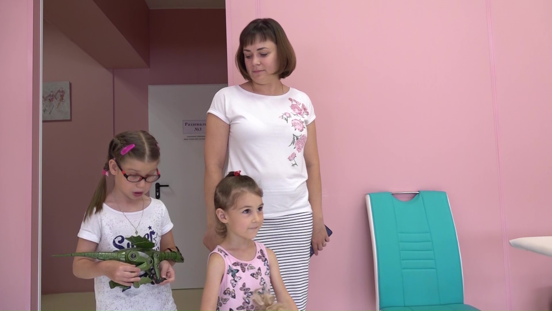 В Ярославле обсудили возможности реабилитации детей с ограниченными возможностями здоровья