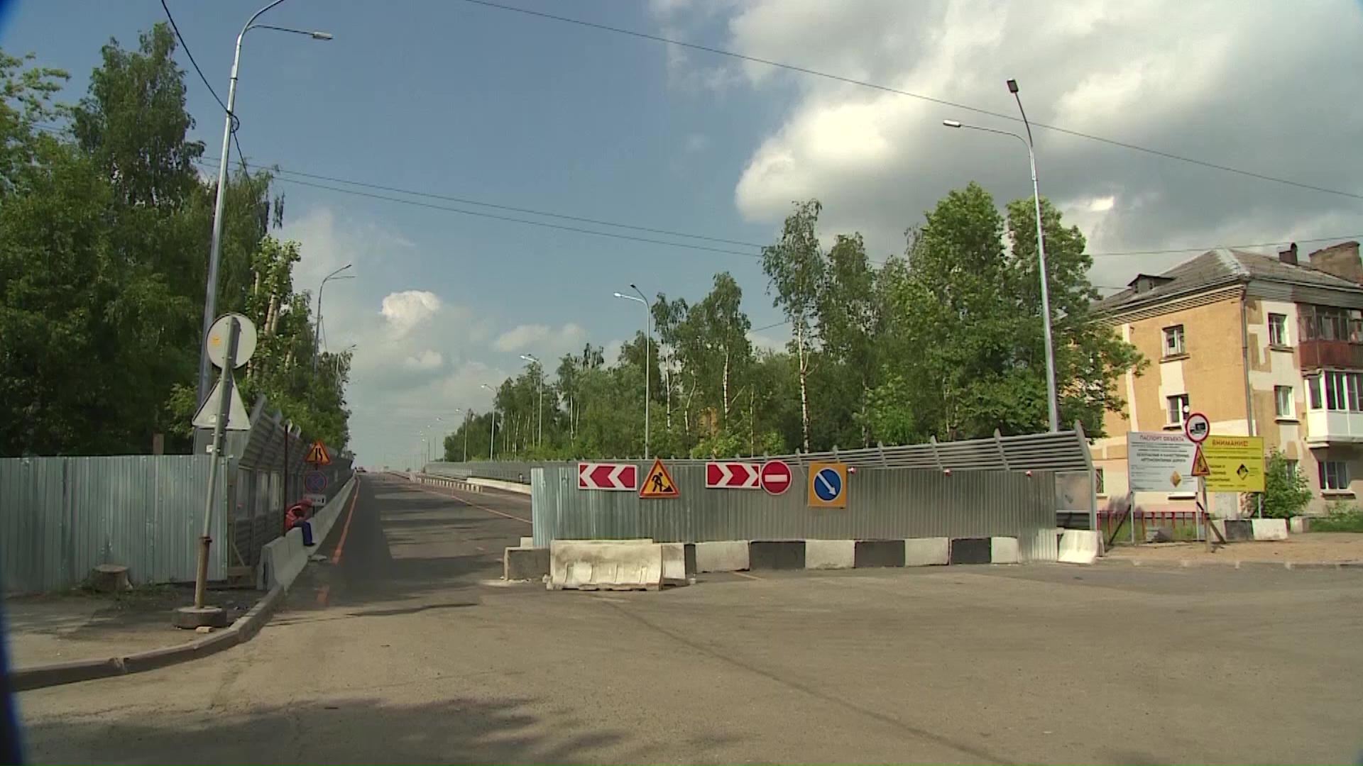 Мэрия Ярославля снова сдвинула сроки открытия проезда по Добрынинскому мосту
