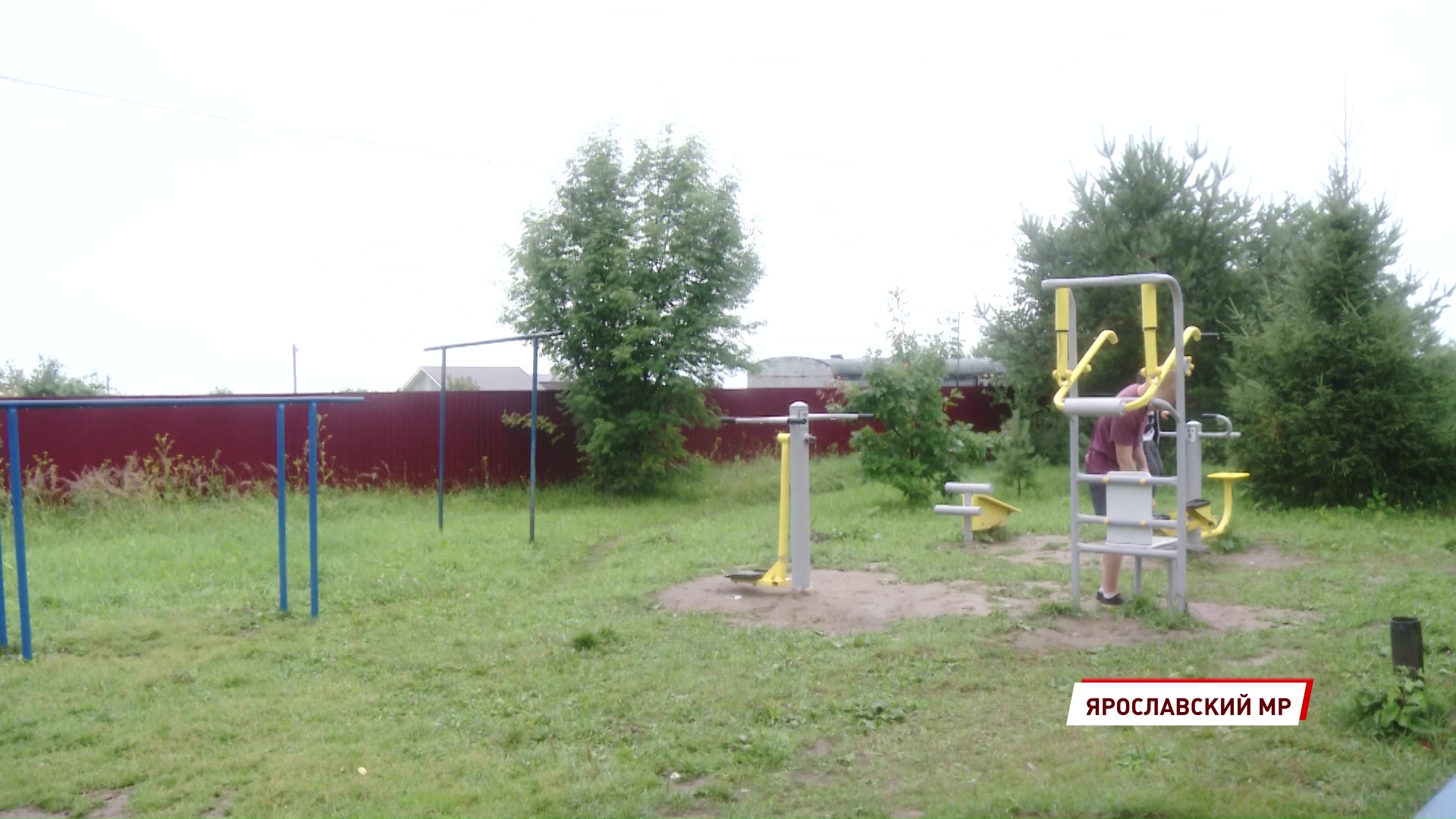 В поселке Заволжье в рамках проекта «Решаем вместе» установили уличные тренажеры и новую детскую площадку