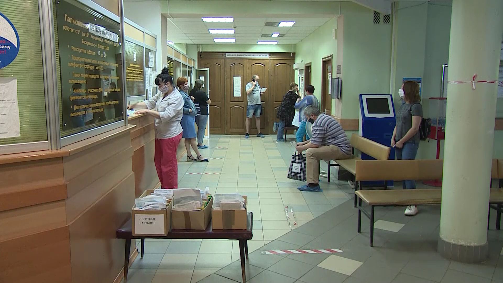 Ярославцы, получающие пенсию по старости или инвалидности, сами решают, в какой форме получать соцпакет