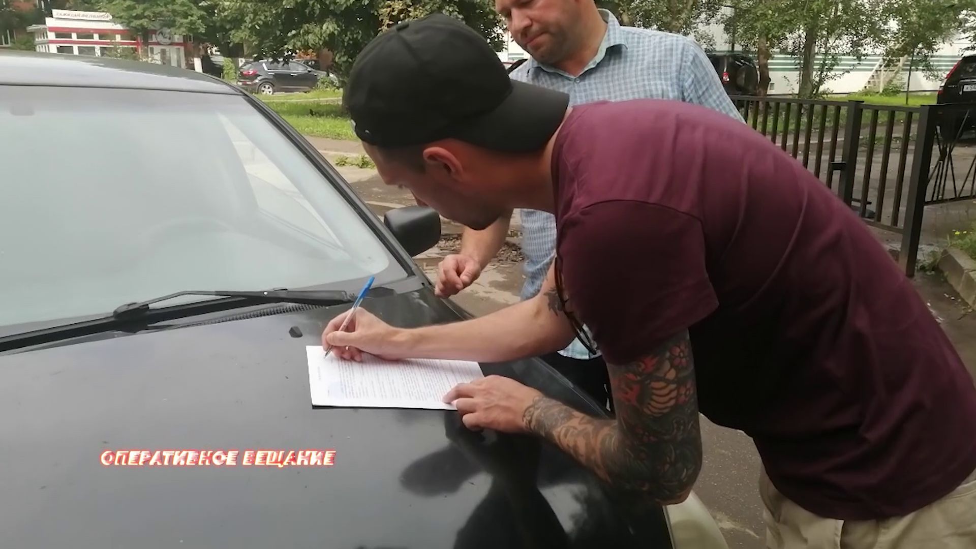 Ярославец купил арестованную машину