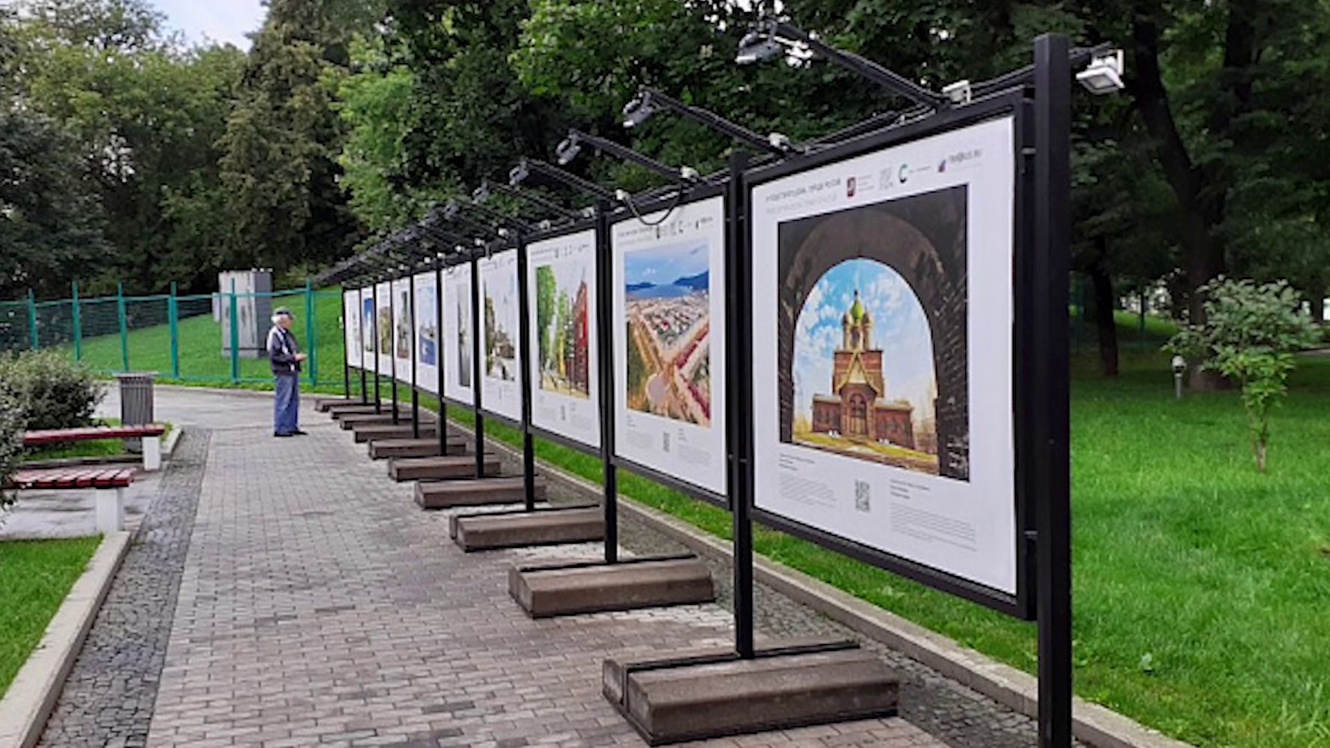 Ярославская область попала в фото топ-20 уникальных городов России