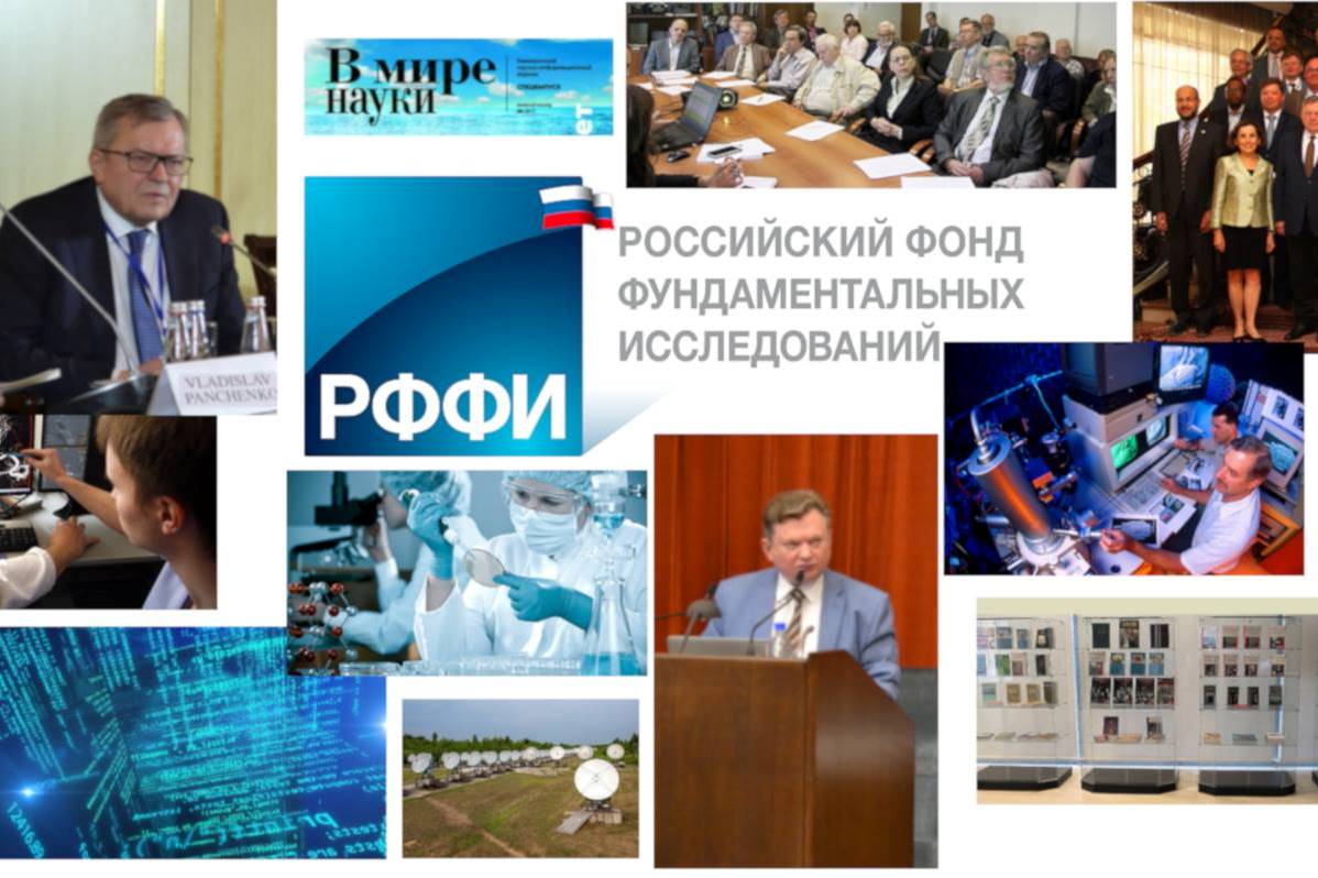 Правительство Ярославской области: инновационные проекты в научной сфере смогут получить федеральное финансирование