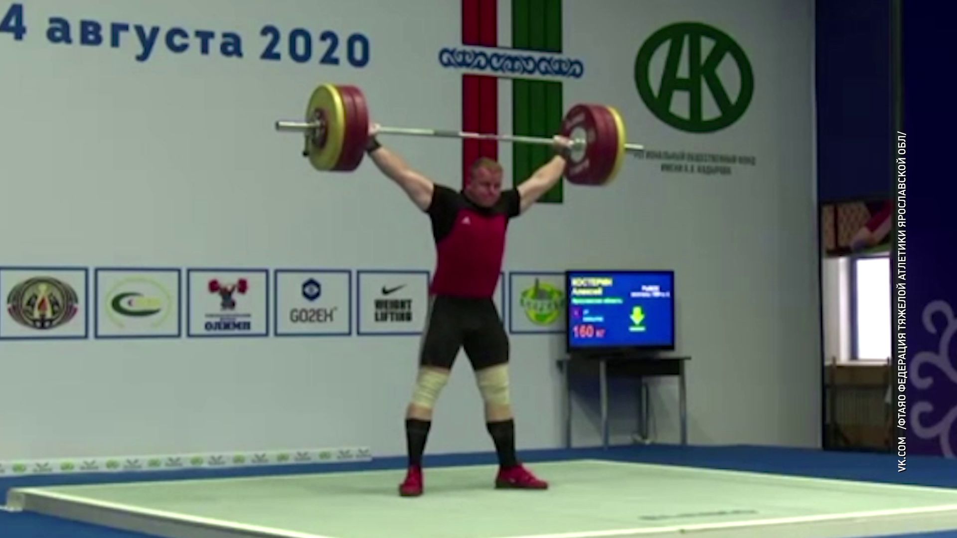 Ярославец стал брозовым призером чемпионата России по тяжелой атлетике