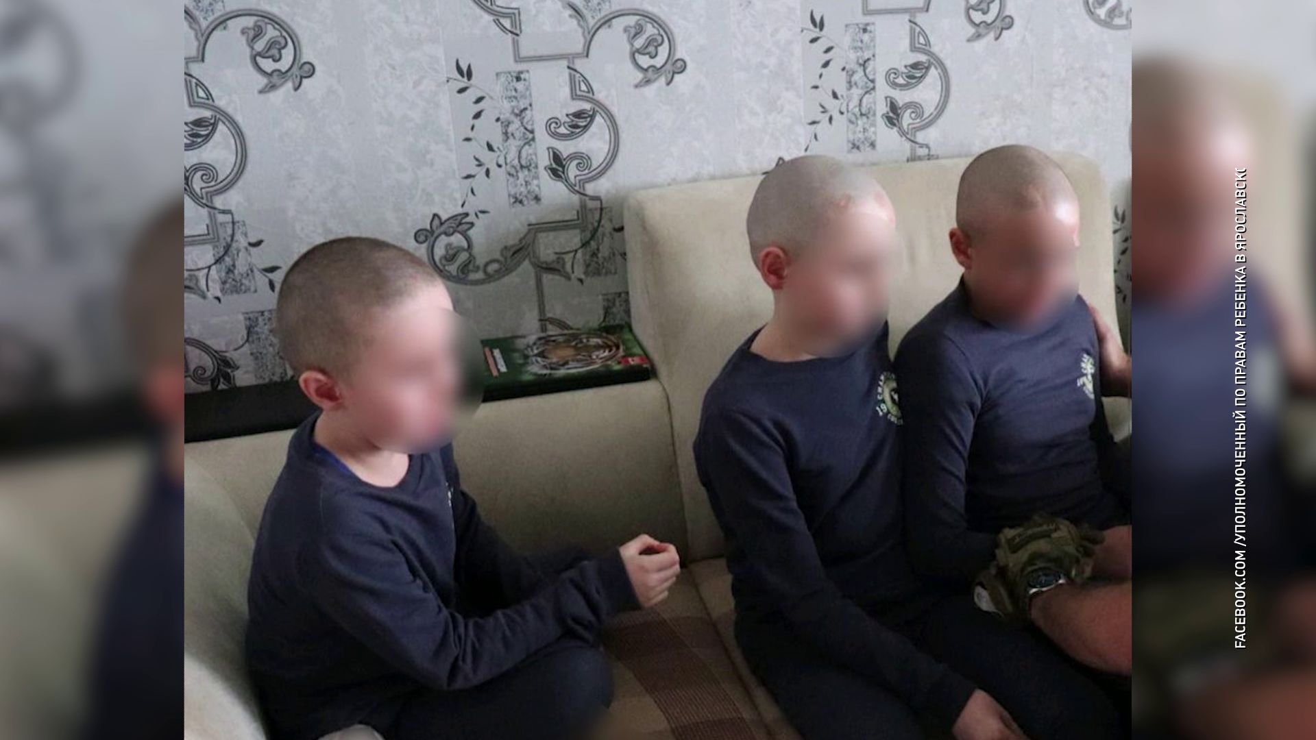 Расследование дела об избиении детей родителями под личный контроль взял прокурор Ярославской области