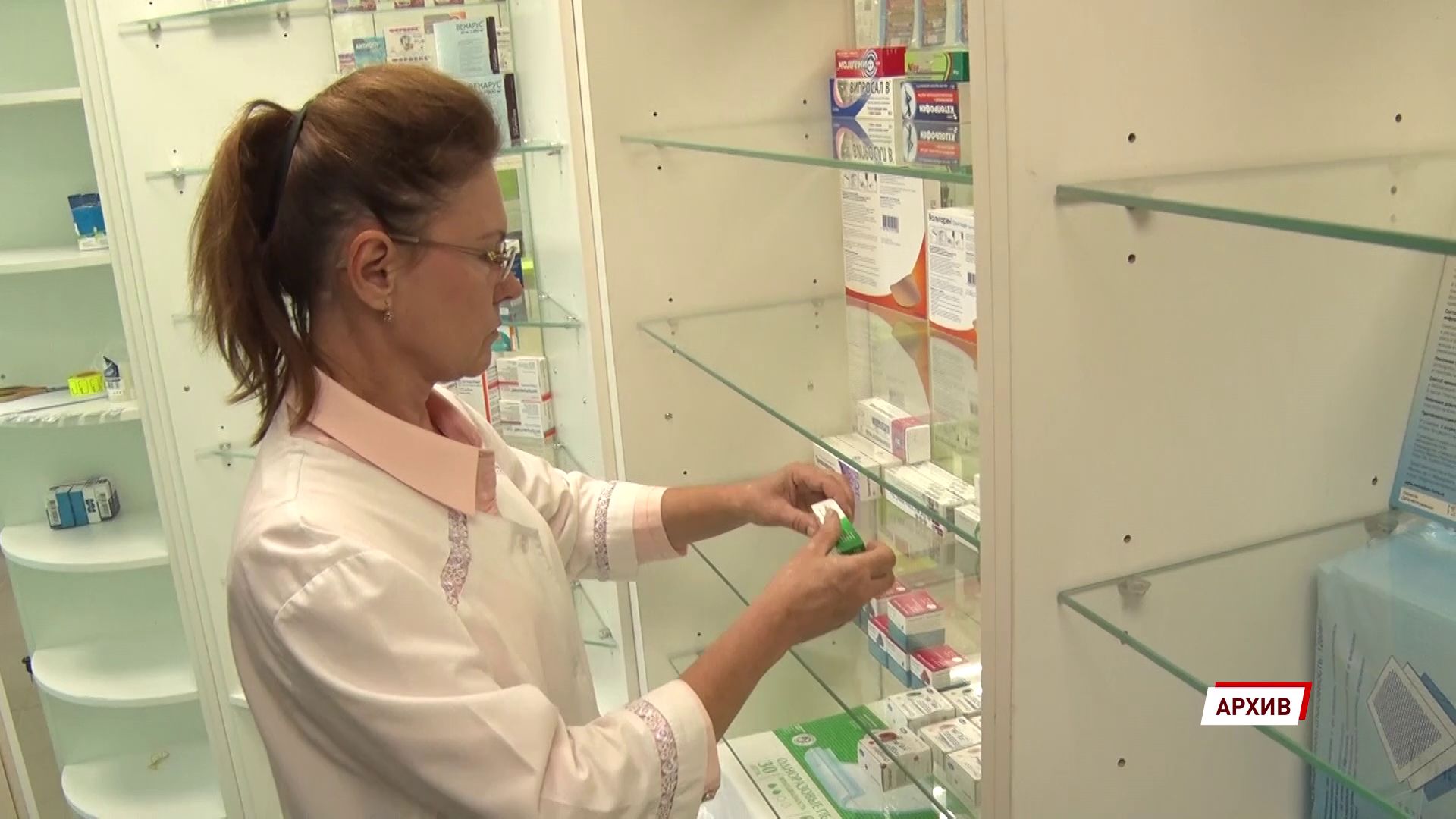 Аптеки и производители медикаментов не смогут задирать цены из-за ажиотажного спроса