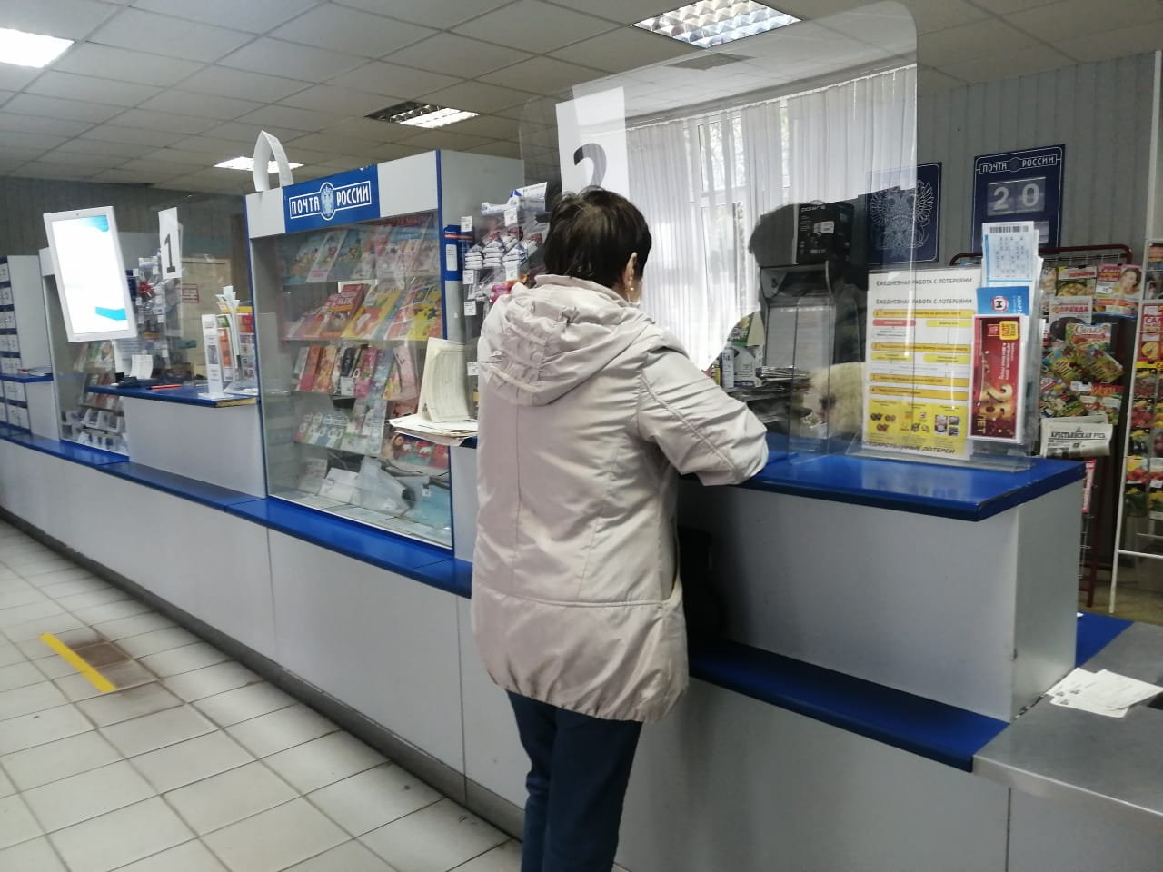 Заплатить налоги можно в любом почтовом отделении Ярославской области