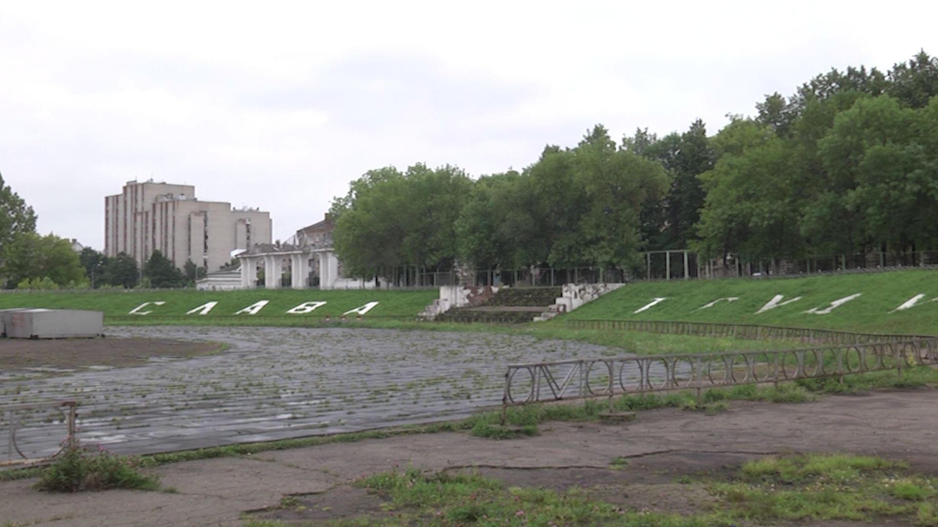 В Рыбинске продолжается реконструкция стадиона «Сатурн»
