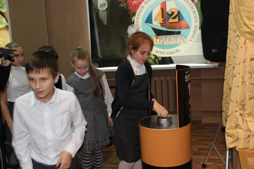 В 109 школах Ярославской области оборудуют пункты сбора использованных батареек