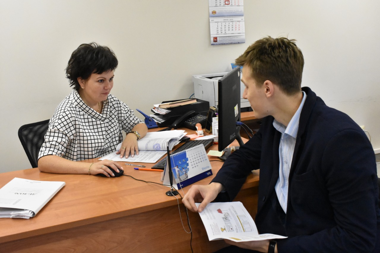 Более трех тысяч ярославских предпринимателей получили поддержку с помощью центра «Мой бизнес»