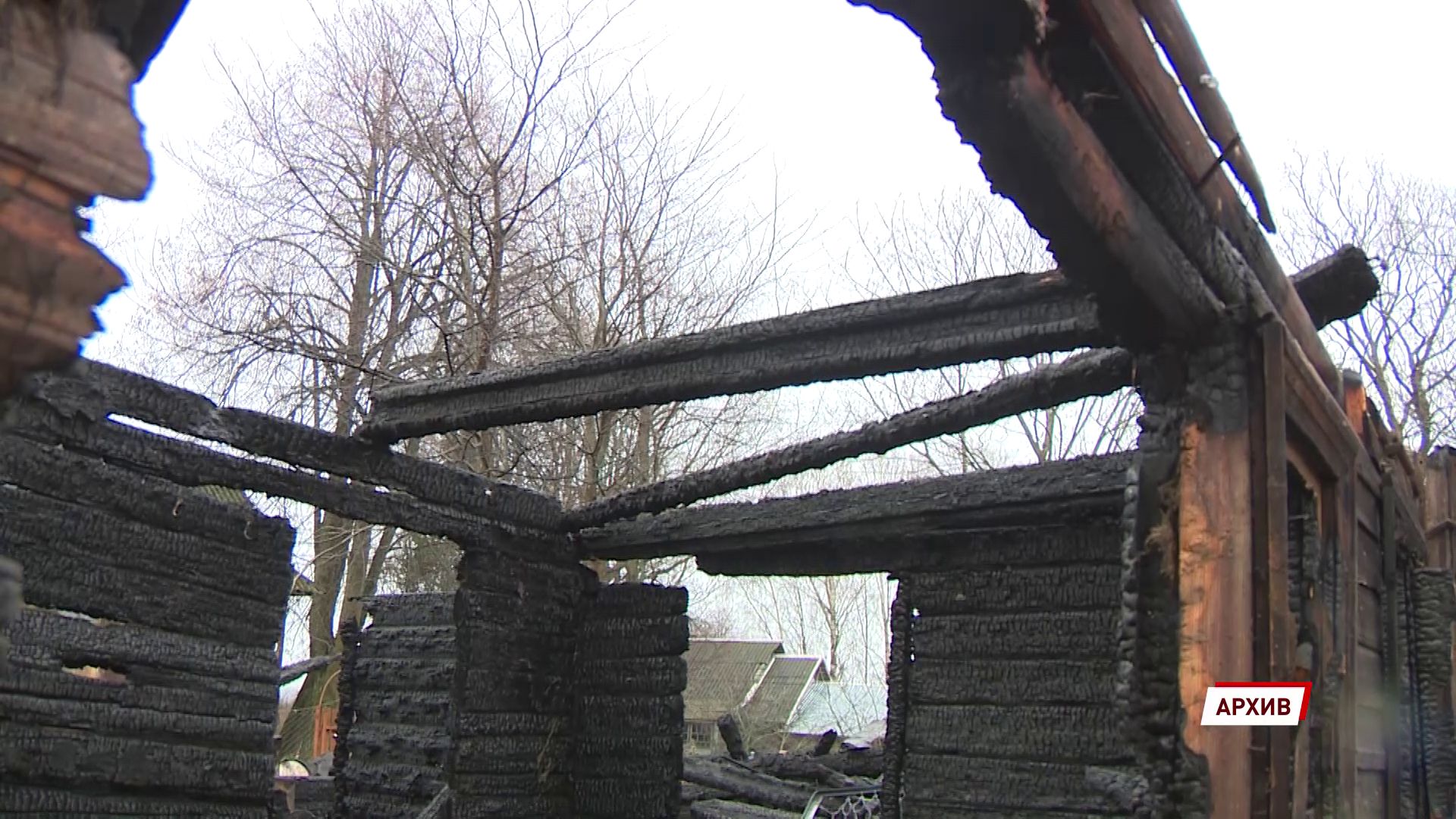 В Рыбинском районе сгорел дом