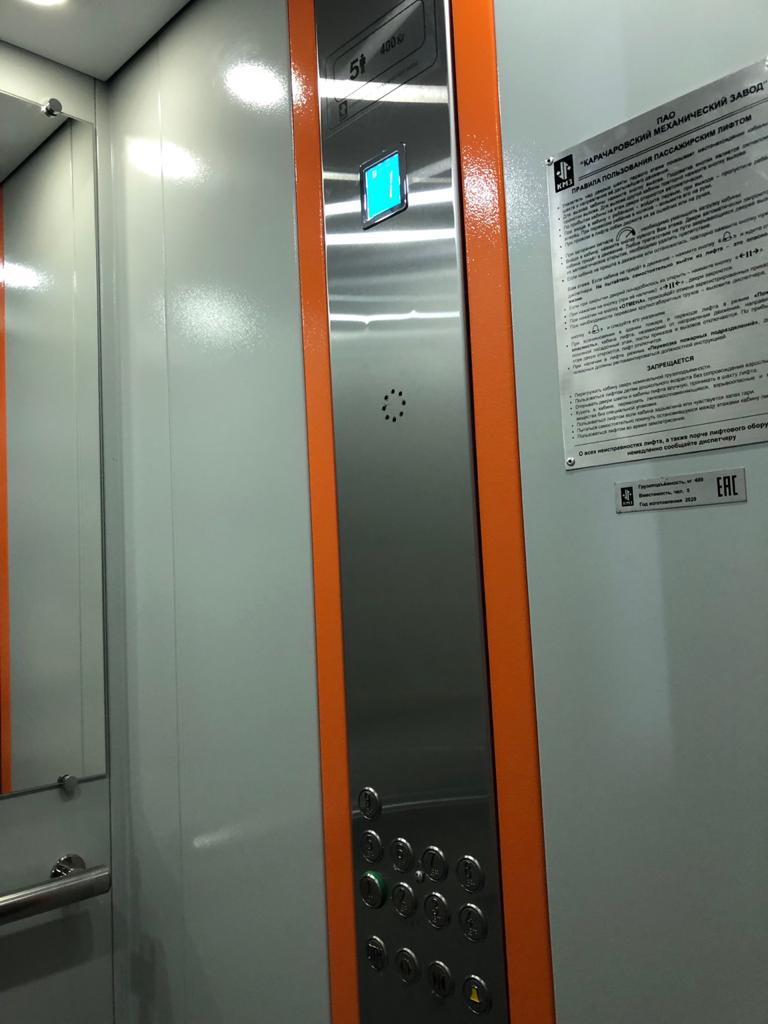 50 лифтов заменили в этом году в Ярославской области по краткосрочной программе капремонта