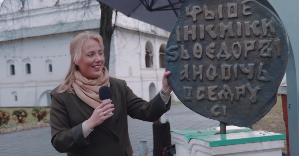 День народного единства и копейка: ярославцы продолжают делиться своими видео к празднику