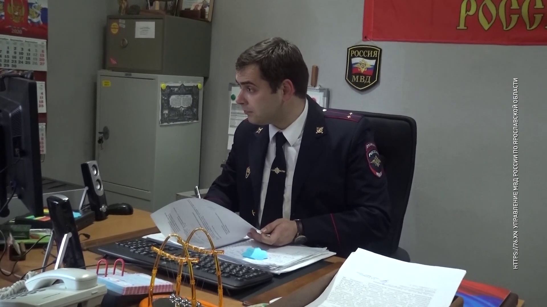 Лучшим участковым страны может стать ярославский лейтенант полиции