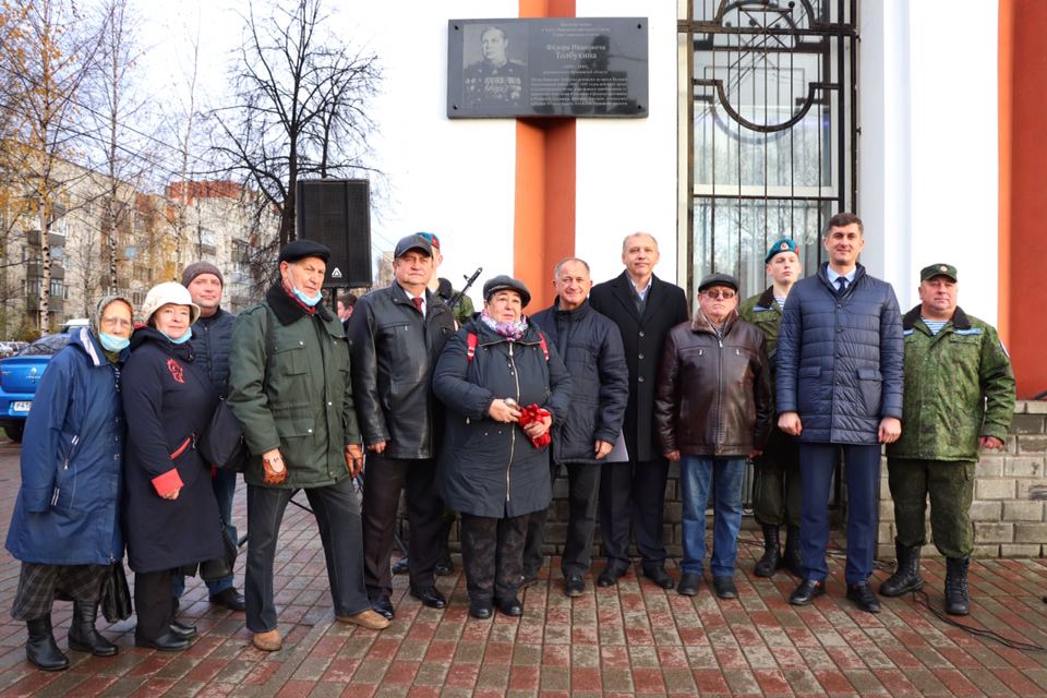 В Ярославле торжественно открыли мемориальную доску Федору Толбухину