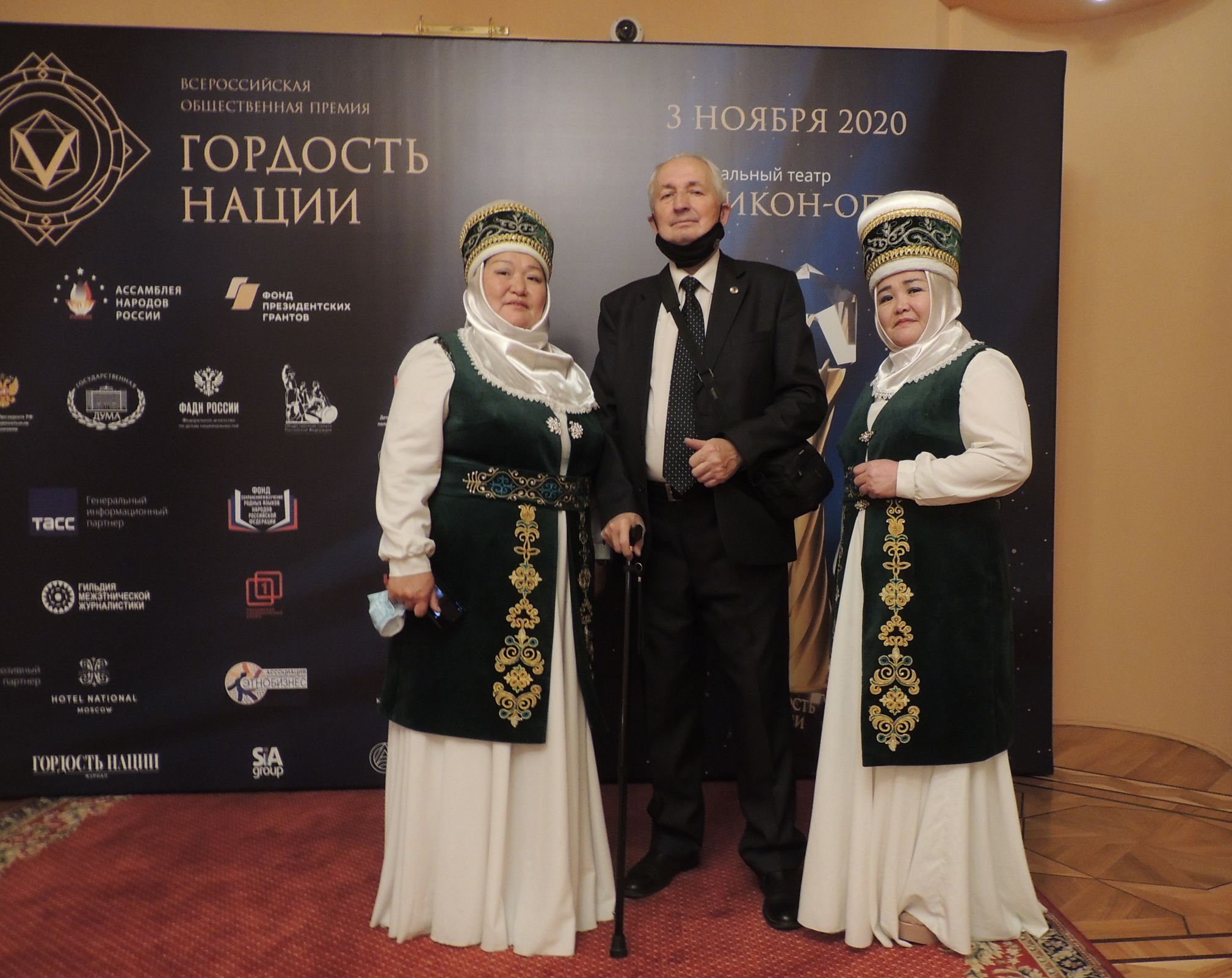 Ярославец стал лауреатом первой Всероссийской общественной премии «Гордость нации»