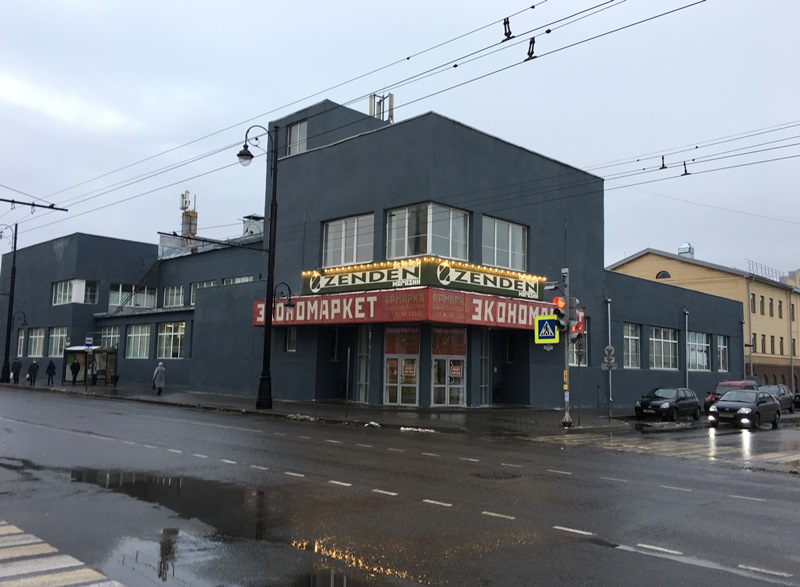 В Рыбинске торговый центр оформили в советском стиле