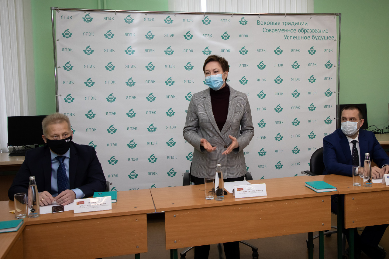 В Ярославле начал работу Центр профессиональных квалификаций в сфере химической и нефтехимической промышленности