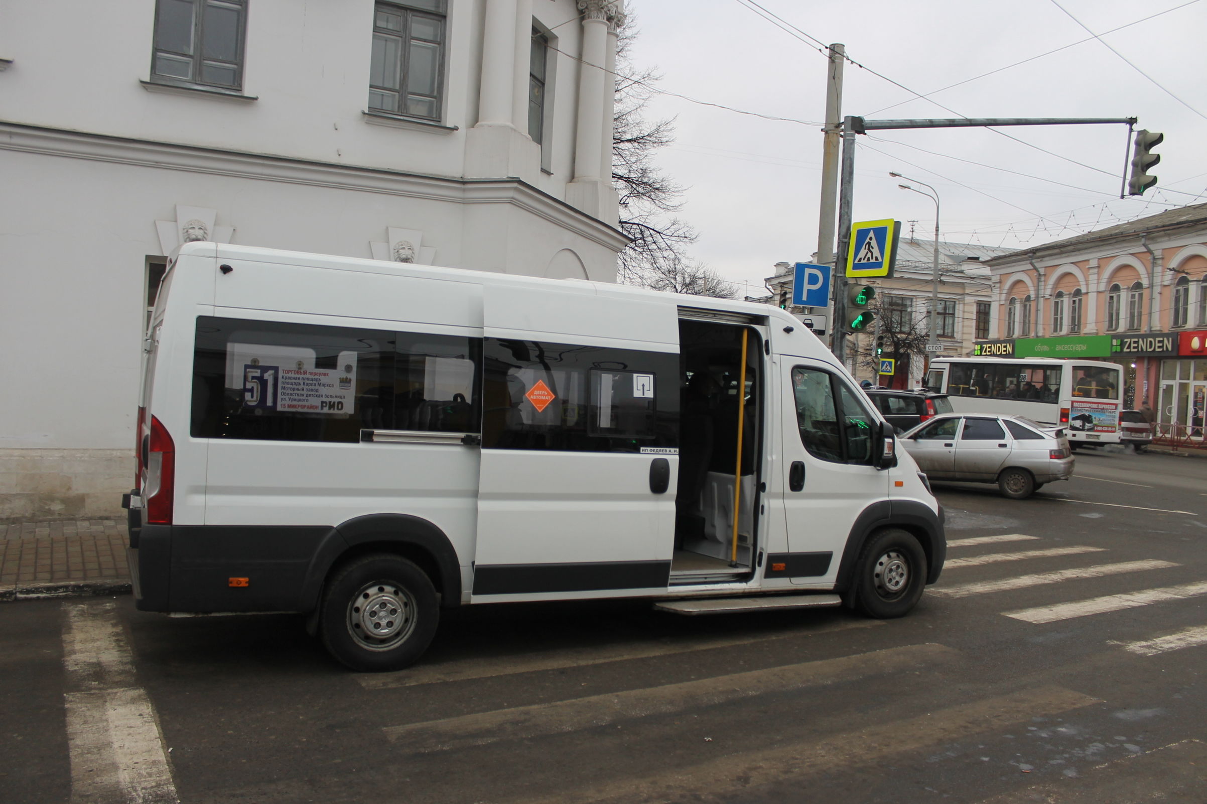 В будущем году в Ярославле планируют отменить сразу 26 автобусных маршрутов и открыть 23 новых