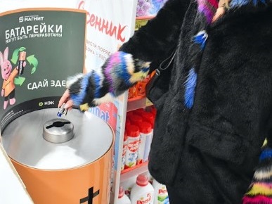 Контейнеры для сбора отработанных источников питания планируют оборудовать во всех школах Ярославской области