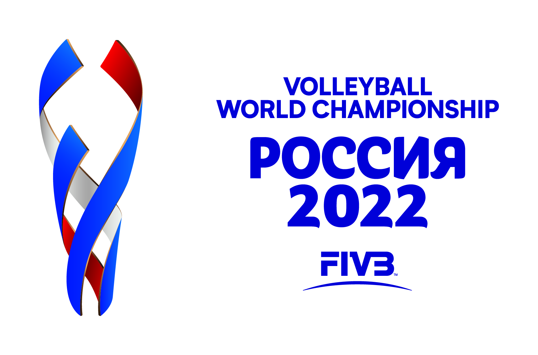 Международная федерация волейбола представила логотип чемпионата мира – 2022 для Ярославля
