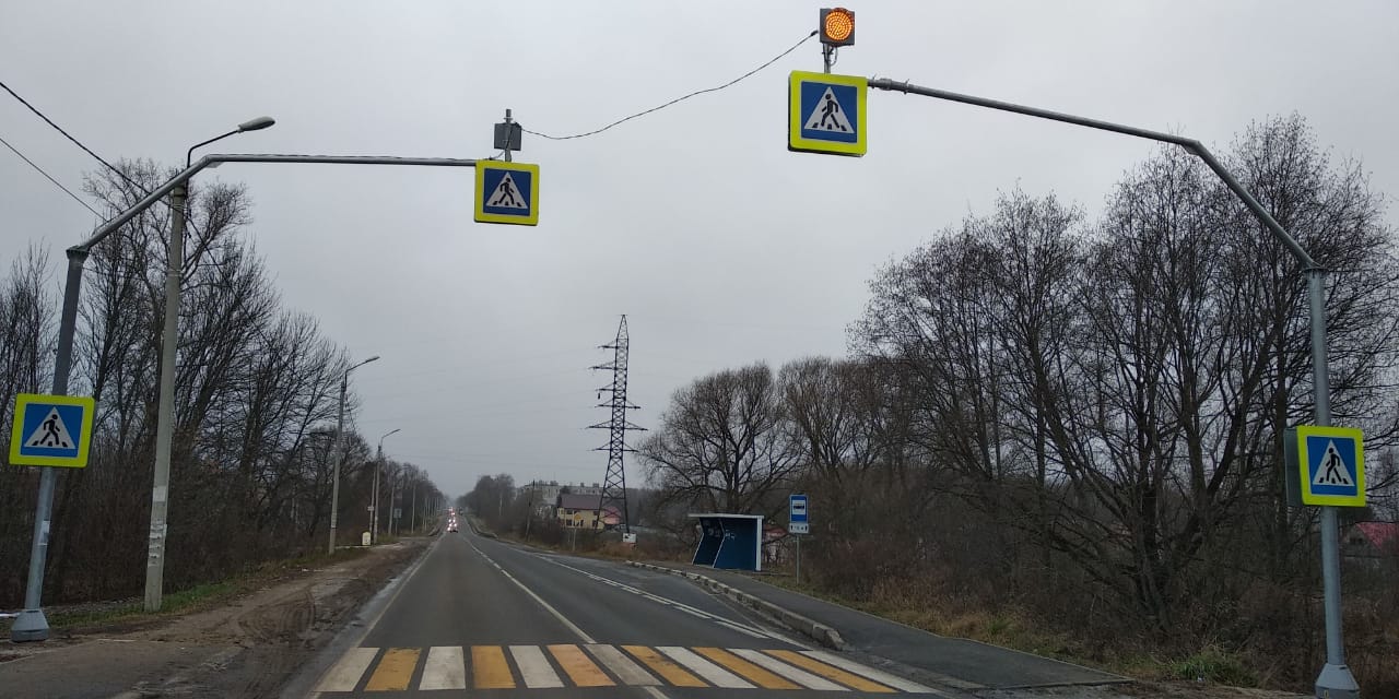 На девяти километрах дорог Ярославской области в этом году появились современные системы освещения