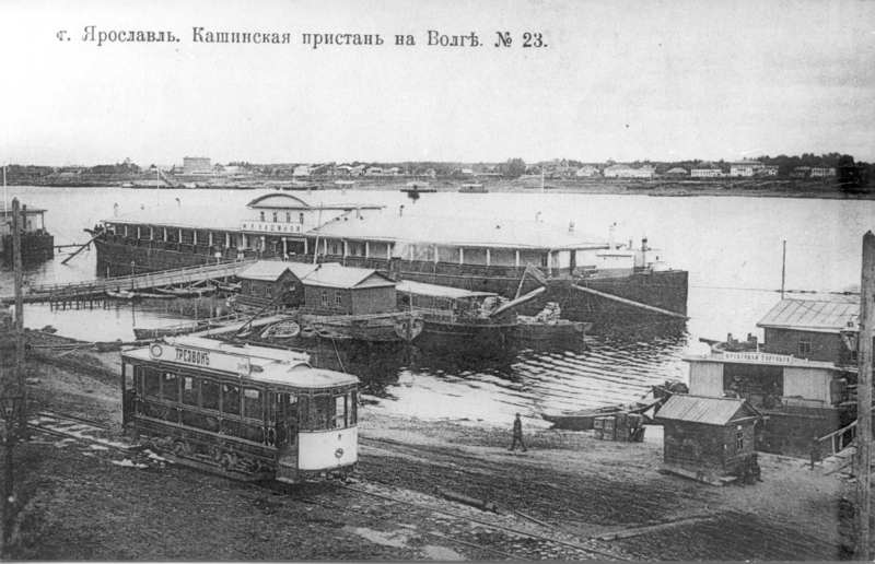 Ярославский трамвай отметил 120-летний юбилей