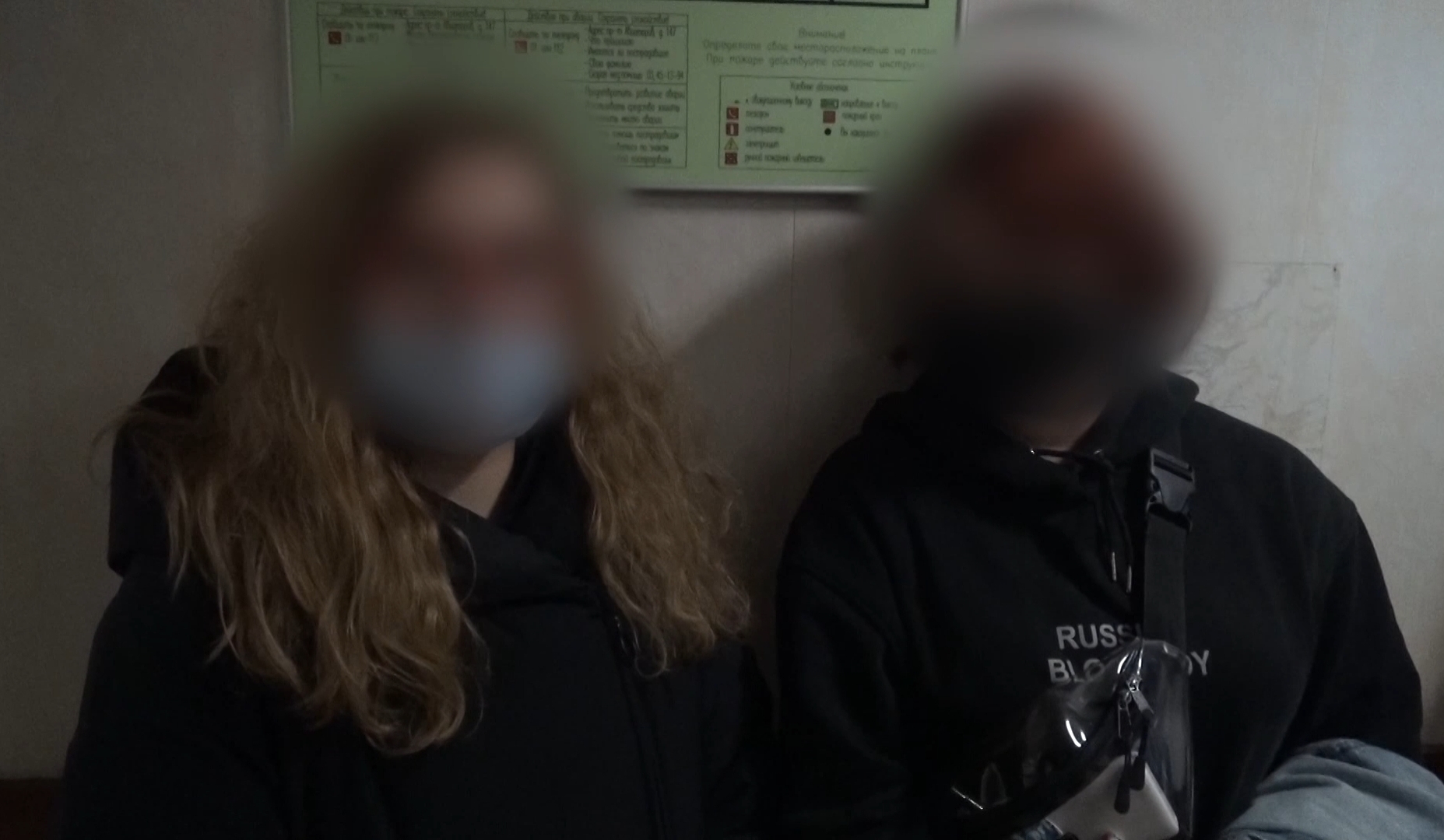 Появилось видео из отдела полиции, после незаконной акции в Ярославле