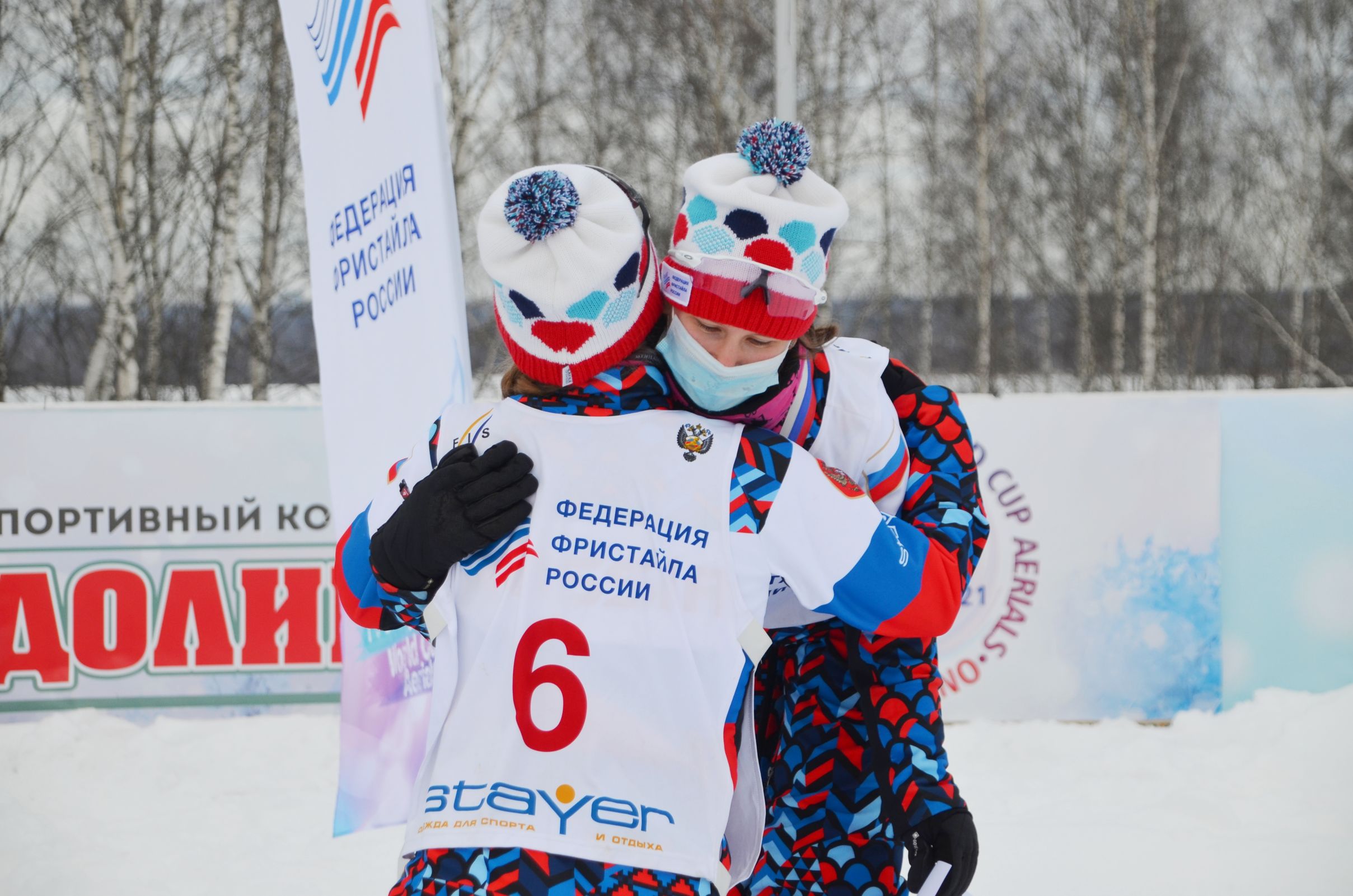 Ярославцы заняли первые места на очередном этапе Кубка России по фристайлу