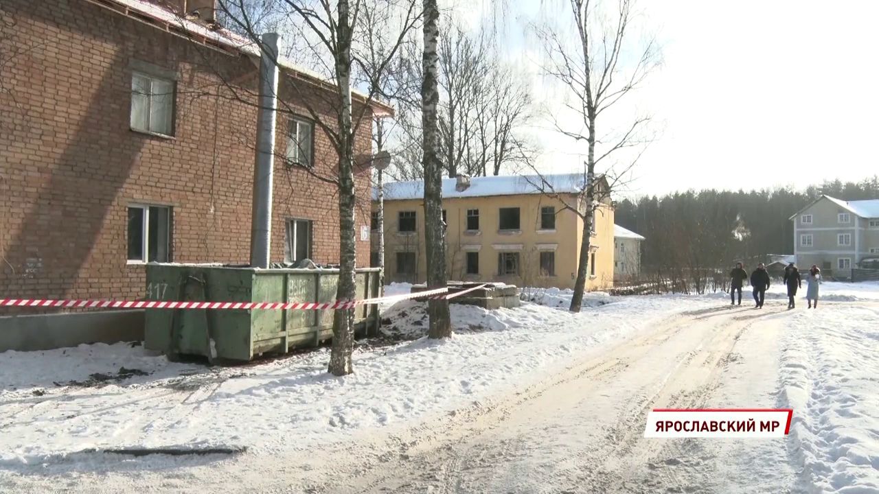 В Ярославской области продолжается капремонт многоквартирных домов