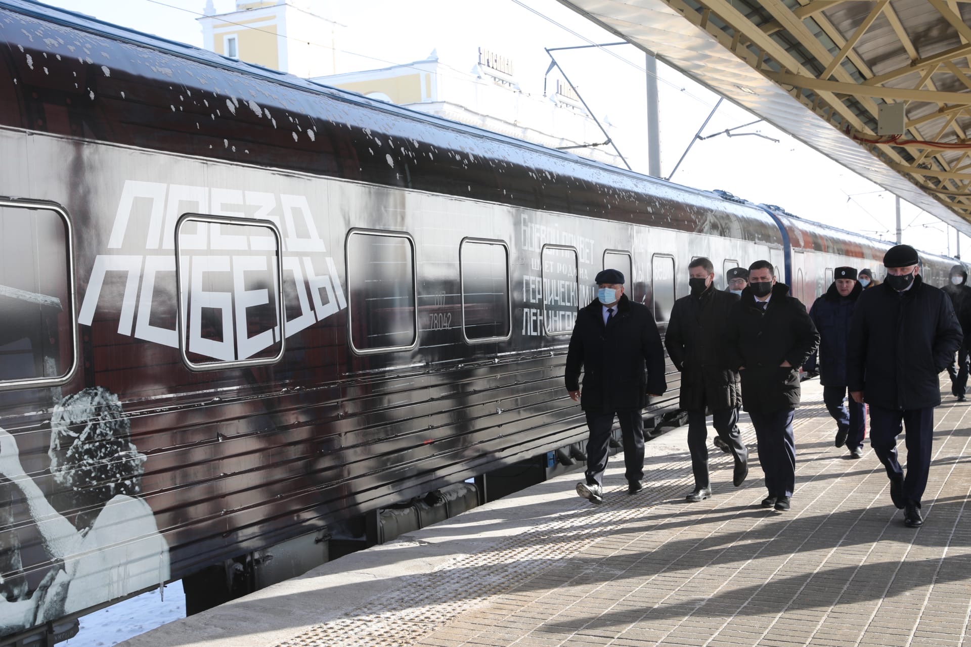 Дмитрий Миронов посетил «Поезд Победы»