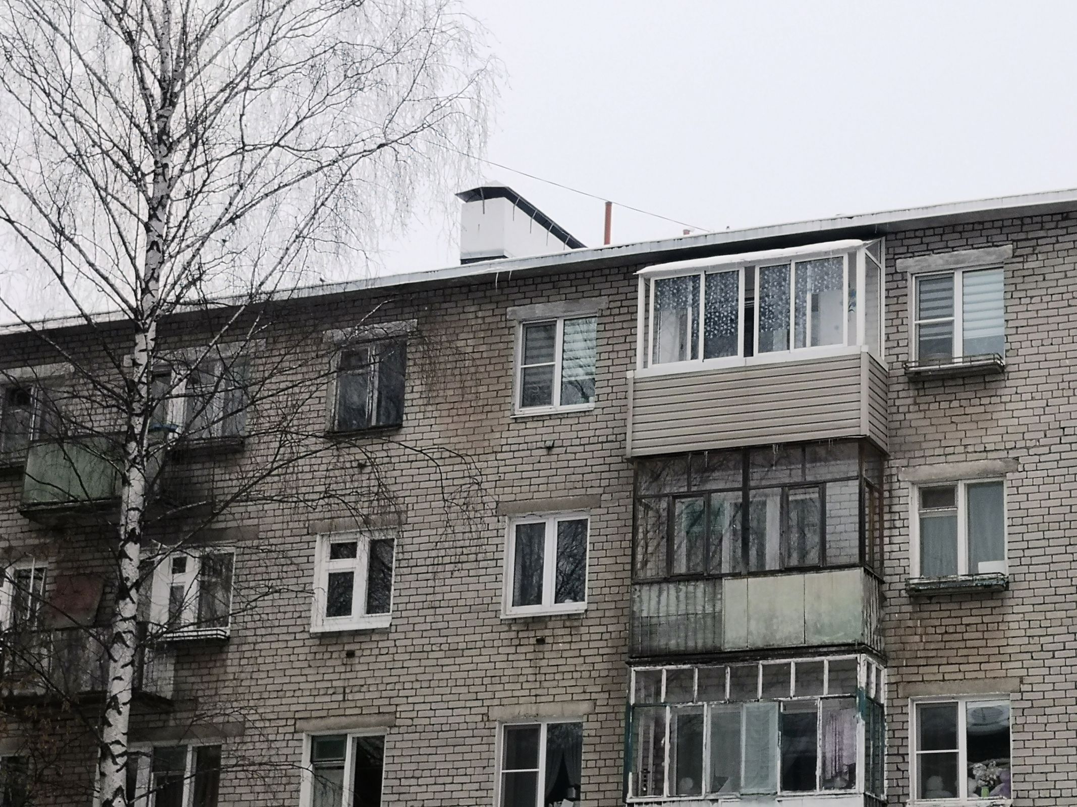 За не очищенные ото льда и снега крыши могут оштрафовать на сумму до 300 тысяч рублей