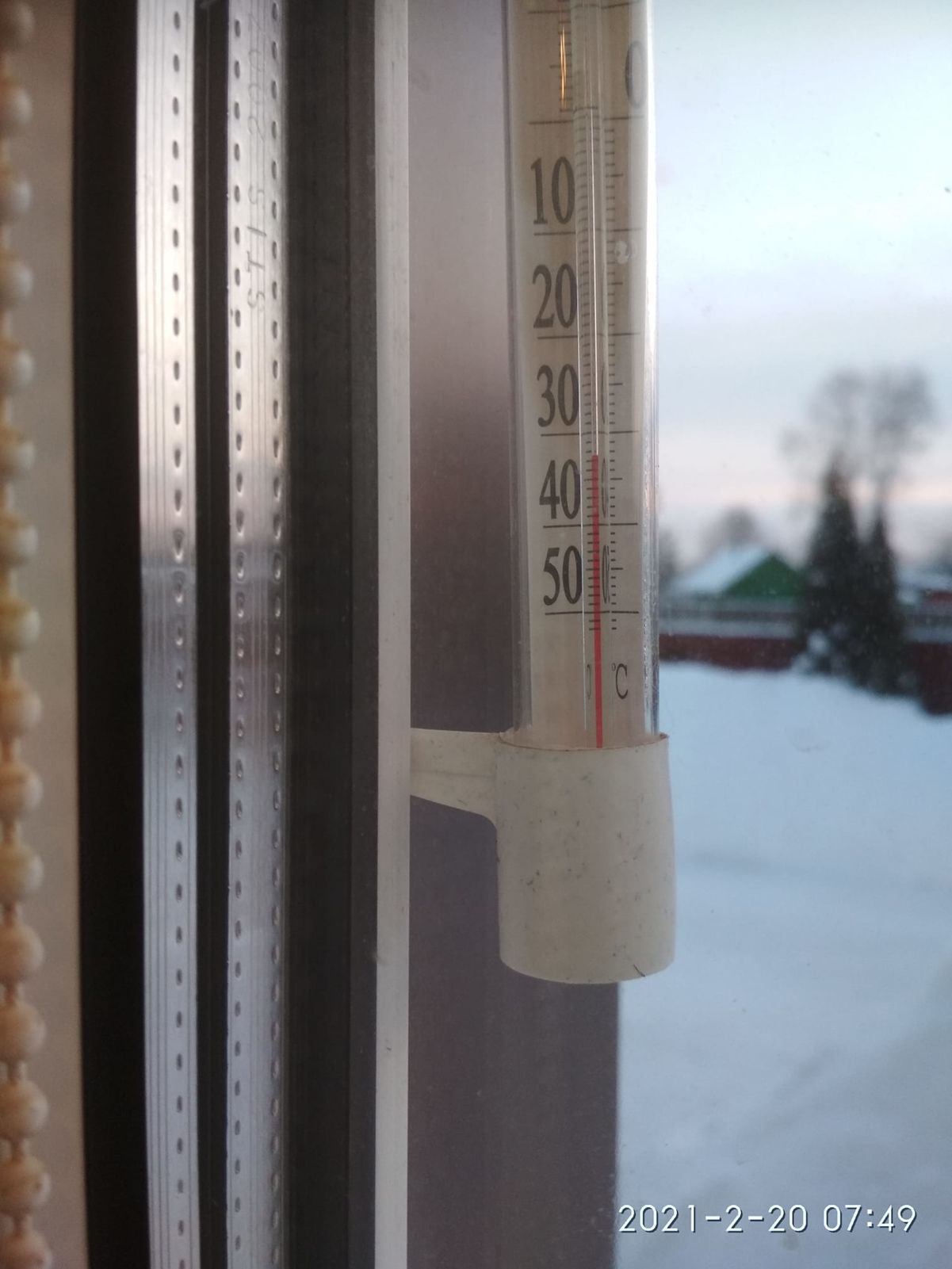 И это еще не предел: в Ярославской области температура опустилась до -39