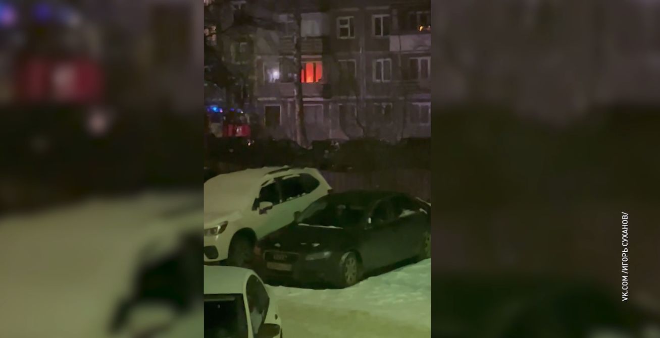В Сети появились кадры пожара в Дзержинском районе Ярославля