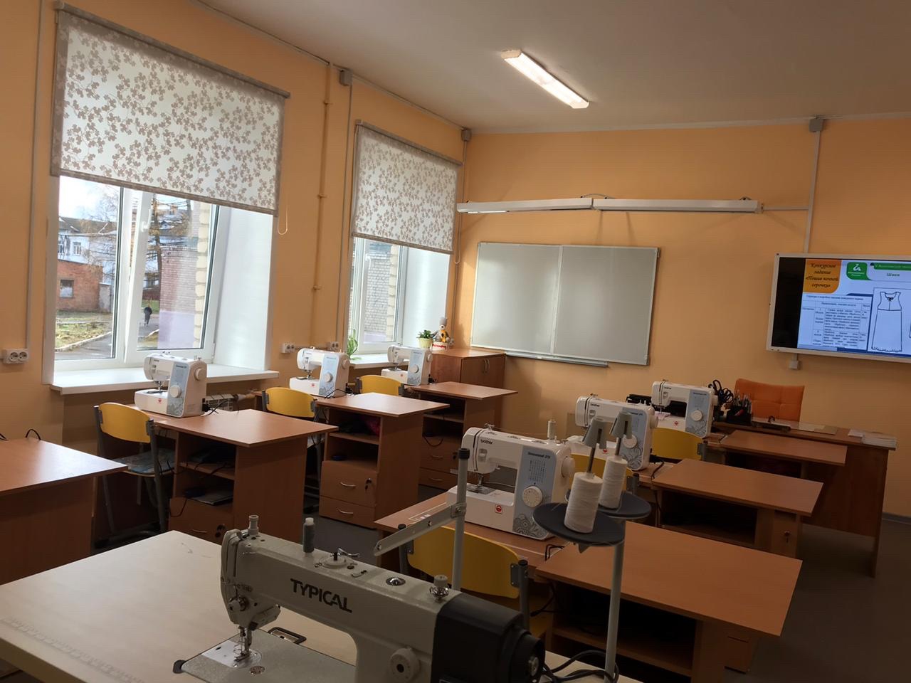 Две школы-интерната Ярославской области ждет масштабная модернизация материально-технической базы