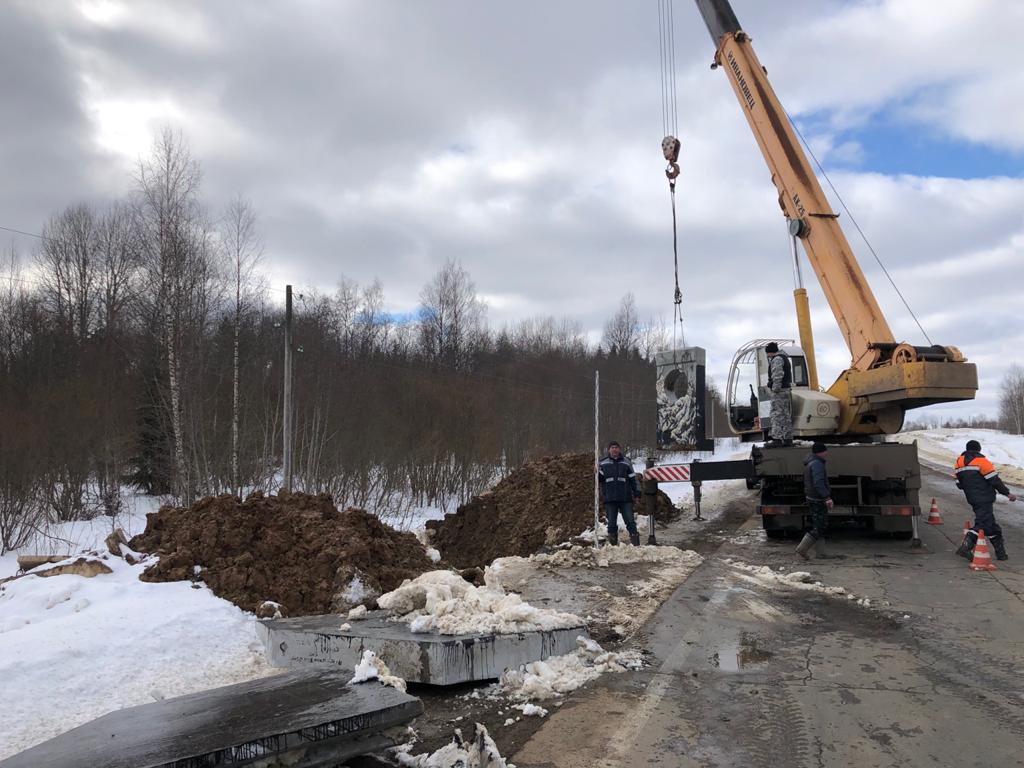 В этом году в Ярославской области ремонт дороги проведут по технологии холодной регенерации