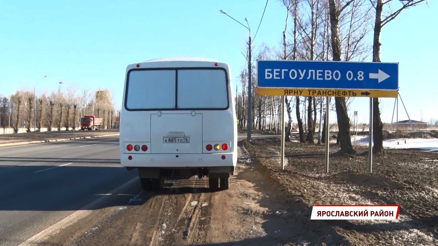 Жителям сел в Ярославской области помогают привиться от коронавируса мобильные бригады