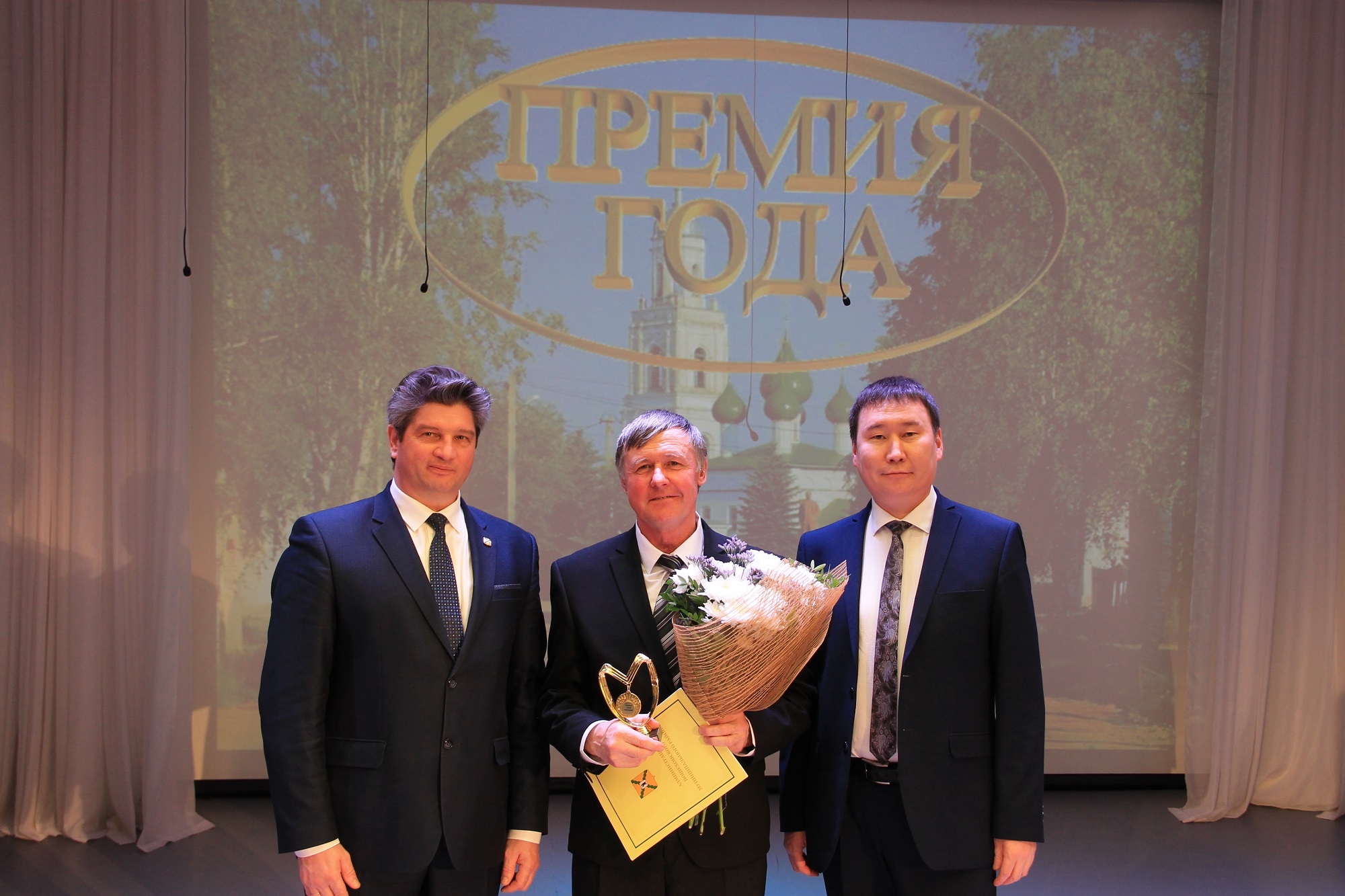 Почтальон на вездеходе Сергей Кондаков стал лауреатом «Премии года-2020»