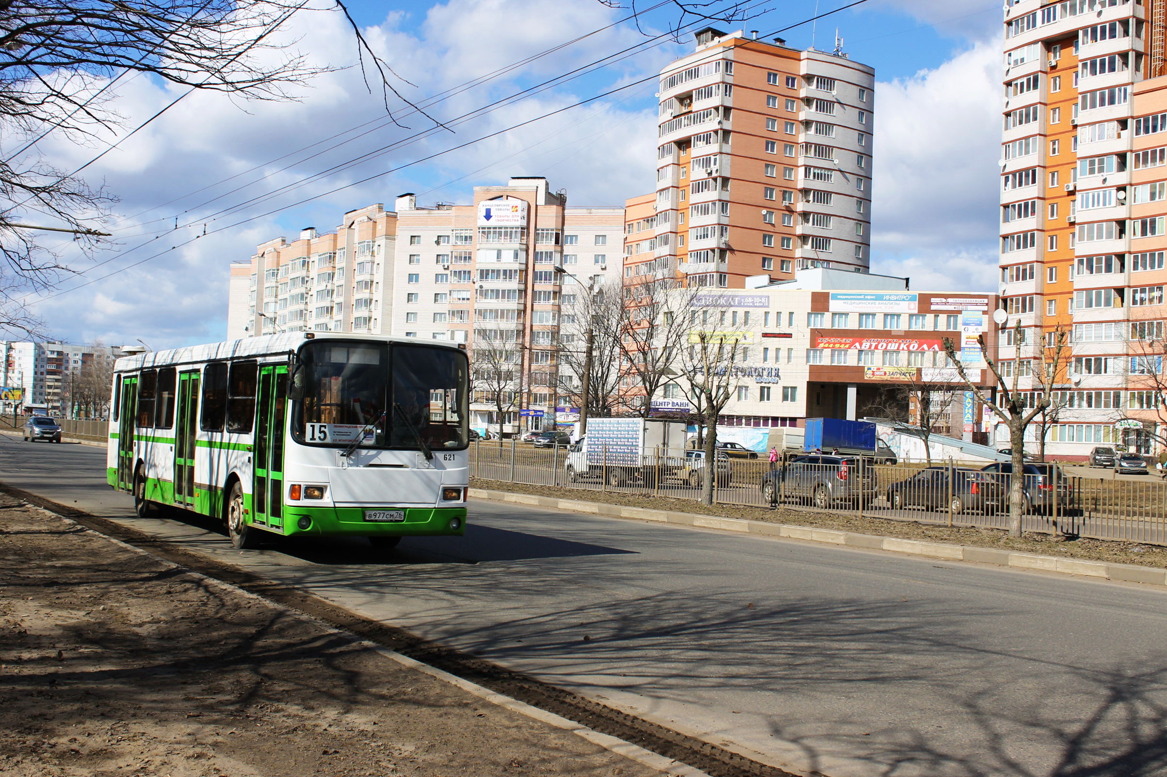 «Первый Ярославский» проведет стрим по вопросам транспортной реформы