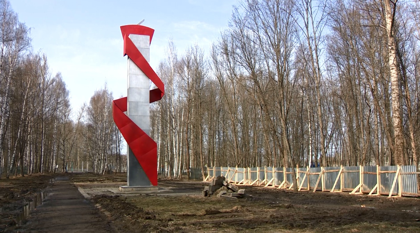 В Ярославле преобразят парк Победы на Липовой горе