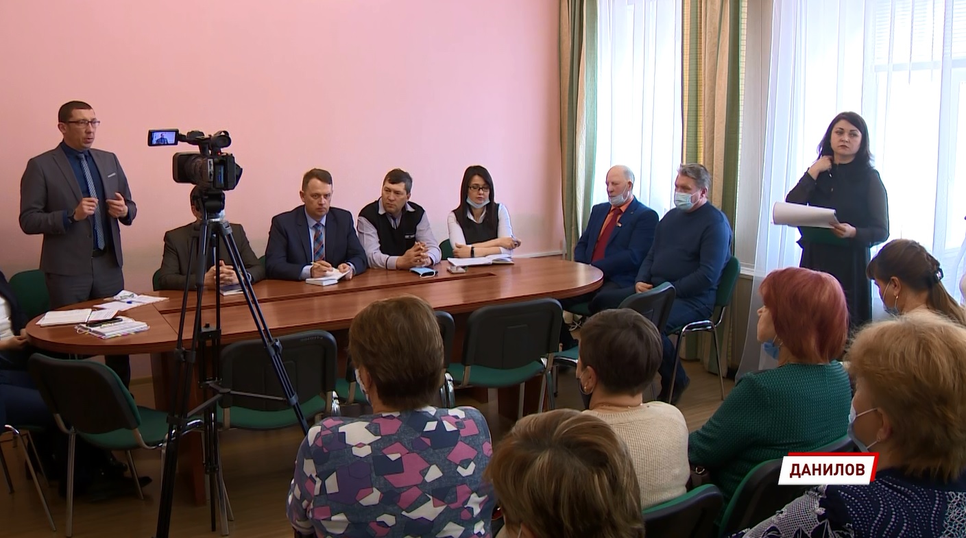 В Ярославской области хотят сделать регулярными общегородские конференции власти с общественностью