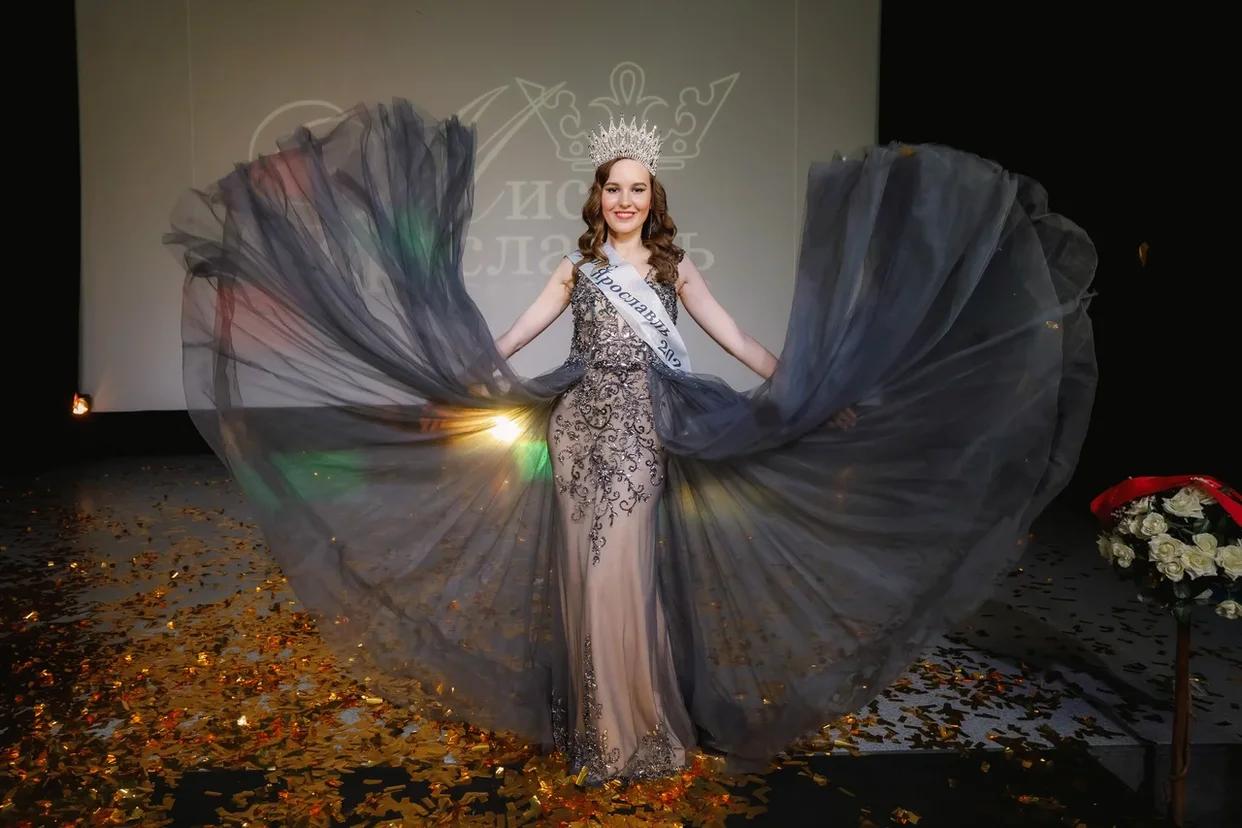 Выбрали самую красивую девушку: кто стал победителем конкурса «Мисс-Ярославль»