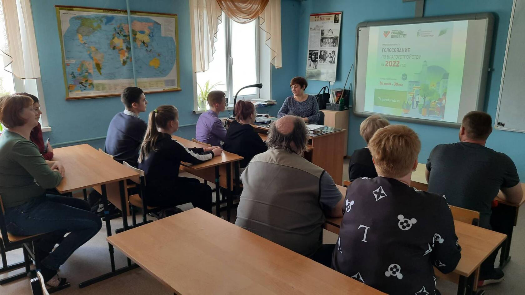 Жителям Рыбинского района рассказывают об электронном голосовании по объектам благоустройства