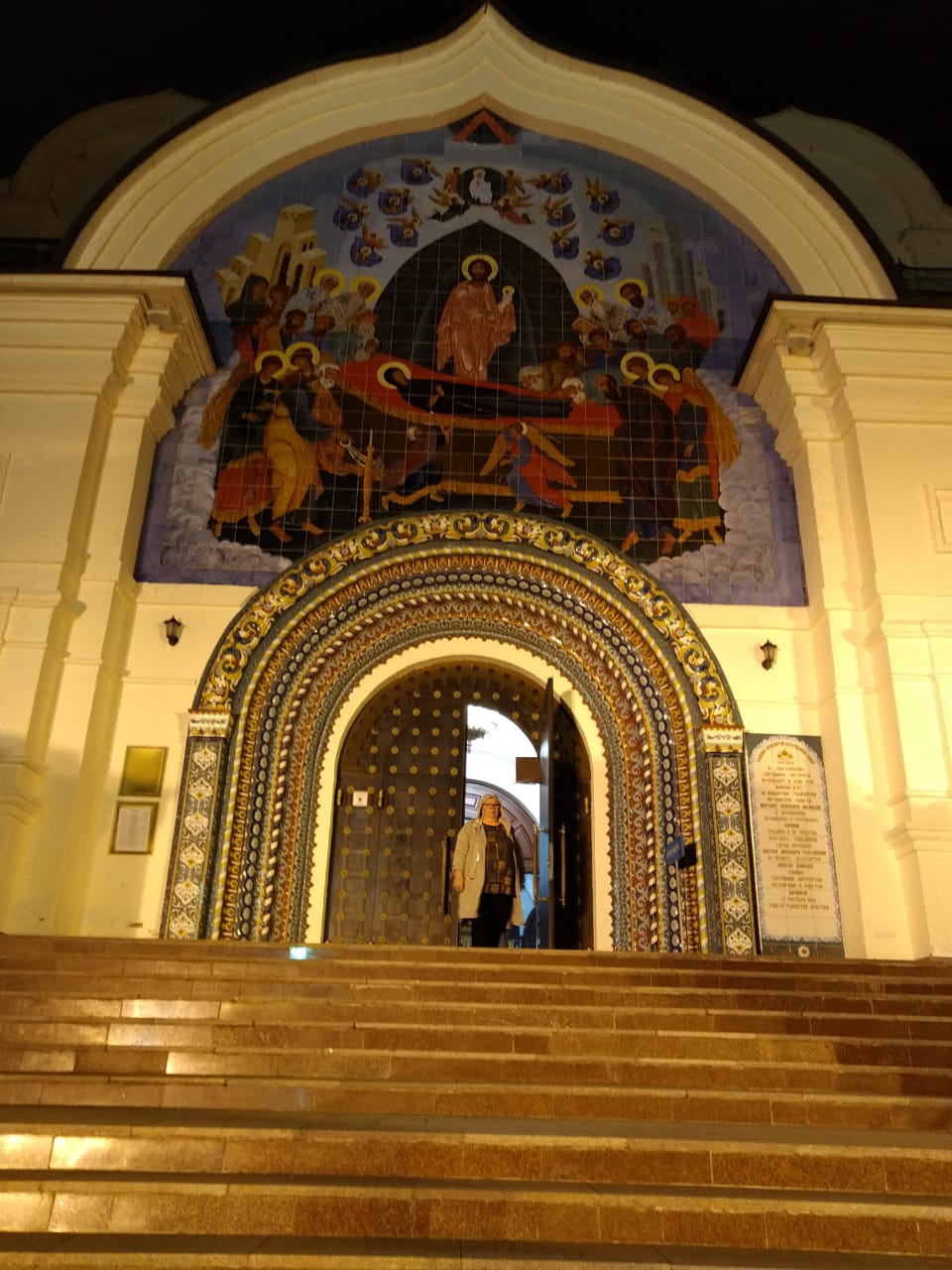 «Первый Ярославский» ведет прямую трансляцию пасхального богослужения из Успенского собора