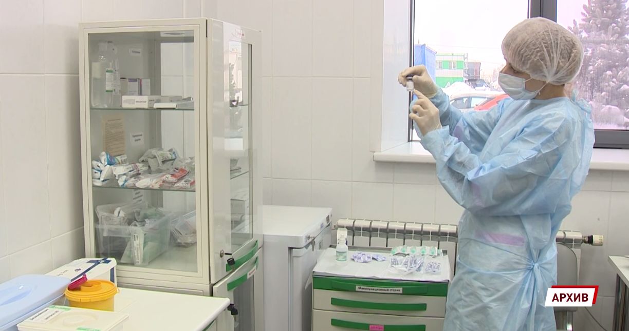 В Ярославскую область поступила первая партия вакцины ЭпиВакКорона от COVID-19