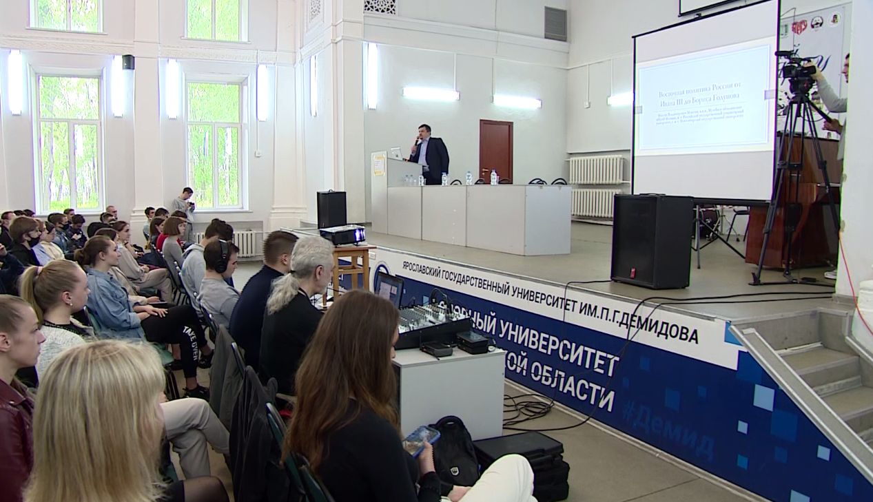 Ярославские студенты смогли услышать лекции ведущих ученых страны